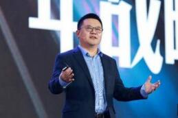 ������ж�ΰ�������鶭�³�  ����eWTPͶ��С���鳤