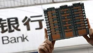 ���н�������ס�������г�   Ͷ�������С����ס�һ˵