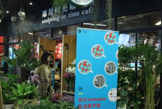 �����ĩ���Ϸ�˹����ƴ�ʦ�������ᵽ�˱�����