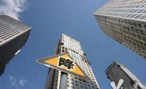 �����ȵ���з����Ƿ���������