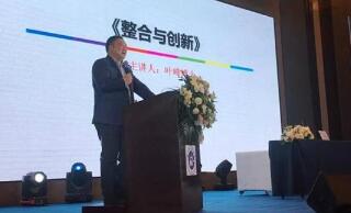 �ʱ���Ӫר��Ҷ�岩ʿ������ս��������ģʽ���¡������ݽ�