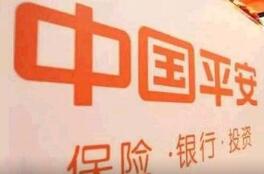 �й�ƽ���ɼ۷��� ��ͳ���ڡ����ްԡ�־�ڽ��ڿƼ�