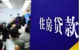 �������׷���������΢��  �������������ϸ�40%