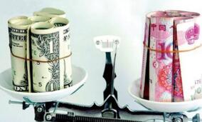 22������Ҷ���Ԫ�м������66���㱨6.6290