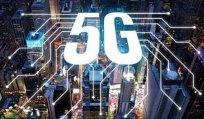�ҹ�2018�꽫����5G���õ�һ��  2020��ʵ��5G�Ĵ��ģ����