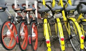 �ಿ�ŵ���������������������  �û�Ѻ�����˵�����͹��