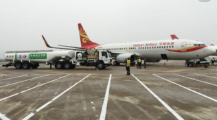 �й����ع��ͺ��ࡱ�״ο������ ���ģ�ƹ㻹��ʱ��