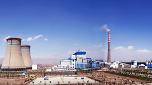 ���缯�š�����ʯ�͵���������ȡ��ִ��