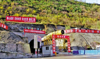 �����ˮ������������μ�����������ڶι�ͨ