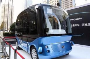 �ٶ���������2018��7�·�ʵ������