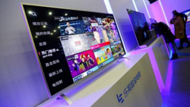 �������³�Ϊ�����Ҹ����������ӹ�˾