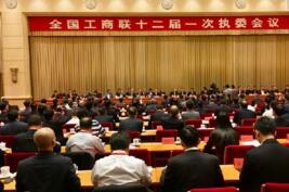 ����׾���11����ҵ�ҵ�ѡȫ������������ϯ(����)