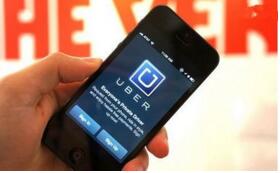 ����й���¼�Ӱ�������Uber��ֵ