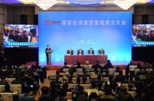 ������Դ������ʽ����  ��������һ���ۺ���Դ����