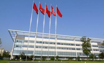 ����������˾����Ϊ���������������޹�˾