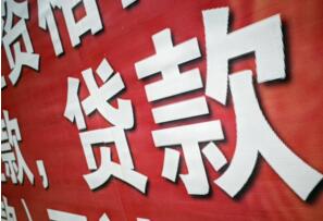 һ�ܲƾ��۲죺���������������ֽ��  ������������