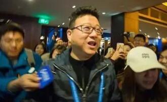 ���Ľ����绥������᣺�����Դ�ҹ�� ��˵�12�����й�