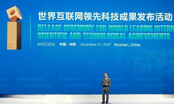 ��Ϊ��ֱ������Ϊ2019����5G����оƬ��5G�����ֻ�