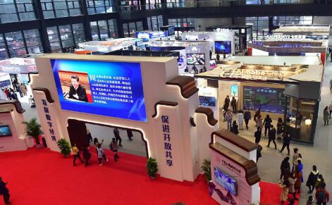 ���Ľ����绥������ᾫ�ʻ���  �����ֳ�ֱ��