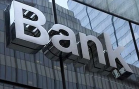 ��ͳ����������ڿƼ�ʻ�롰Bank3.0ʱ����