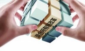 19�һ���Ե���������3000��Ԫ  ���ز�������ҵ��ϳ̶ȸ�