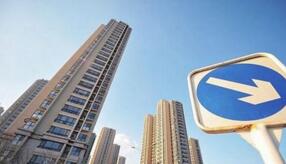 �������ƹ��в�Ȩ��ƽ�ַ���  �����г�������ٴ��µͣ�