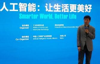 ������ݽ����Ժ��Զ���ʻ����˾������  �Ժ��Զ���ʻ���Բ���Ƽ���