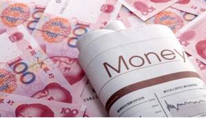 12��1��CFETS����һ���ָ��Ϊ94.38  Ϊ�����������µ�