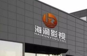 ����Ӱ���ٶ�����ʱ��г�  ��ٳ4�δ�����������