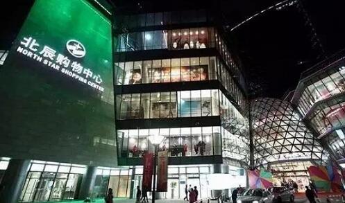 ��������Ӱ�������İٻ�Ҫ������  ������������1��ͣҵ