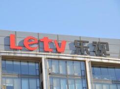 �����ӳﻮ��Ȩ����  Ŀ�������߲㼰������Ա