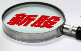 �¹����ѣ�����ˮ������깺  �깺����Ϊ��730025