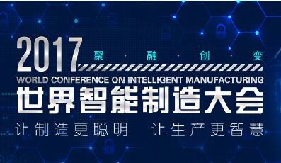 ���ۡ��ڡ������䡱 2017�����������������Ͼ����ʲ������ľ���