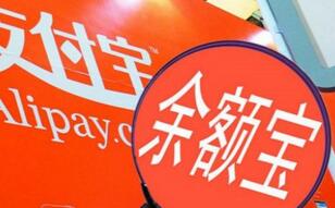 �����𹫸潫�������깺��ȵ���Ϊ2��Ԫ