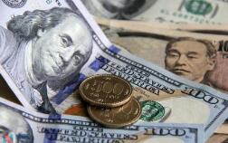 ��Ԫ/��Ԫ�����̴�����һ���¸ߵ�113.68��  ŷ��ʱ�ν��л���