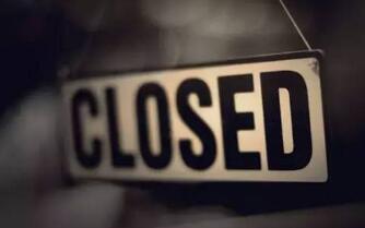 2017����ҵ������ȫ������¯�����������á�������˾�������