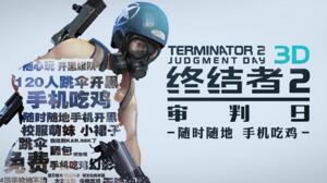 Ůװ���пս�ս���� ���ս���2�������ա�����ӭ���ذ�����