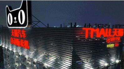 ���������Զ���������ʽ���ţ��ܷ�߸�4S�ꣿ�µϡ�����������ȫ���ˣ�