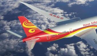 �������������¹�ǰ������Philipp RoeslerΪ��ϯִ�й�