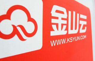 ��ɽ����ʽ�����������D��3����Ԫ����  �ƻ������������