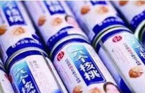 ��������ĸ��˾�ӱ���Ԫ�ǻ㡰����Ǯ��ȴִ������