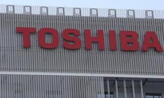 ��֥�����ʲ���������  �ձ�����ҵ�˳���