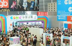 �й���Ӥͯ��ҵÿ�������ܶ����