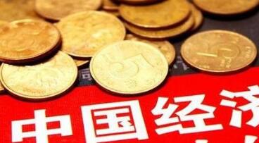 �����ձ�����2017���й����ã����ȡ������������й���������ƽ�ȡ���ֵ�ߡ�