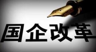 ����ί��Ӧ��ģ� ������31���Ե���ҵ ���ƶ�ʵʩ����