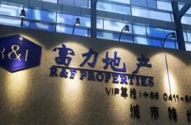 �����ز���A�ɳ���ת��  ֤����ѻָ��Թ�˾����A�ɷ��������ļ������