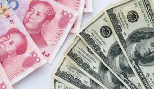 ������м���ϵ�64�㣬����Ҷ���Ԫ�м�۱�6.6098�������м��6.6162