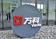 ���Я�ӹ�˾60��Ԫ��Ͷ����  ����ʽ�����Ч��