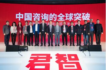 �й���ѯ��ȫ��ͻ�ƣ�����ѯ�����������2������16����ҵ��������