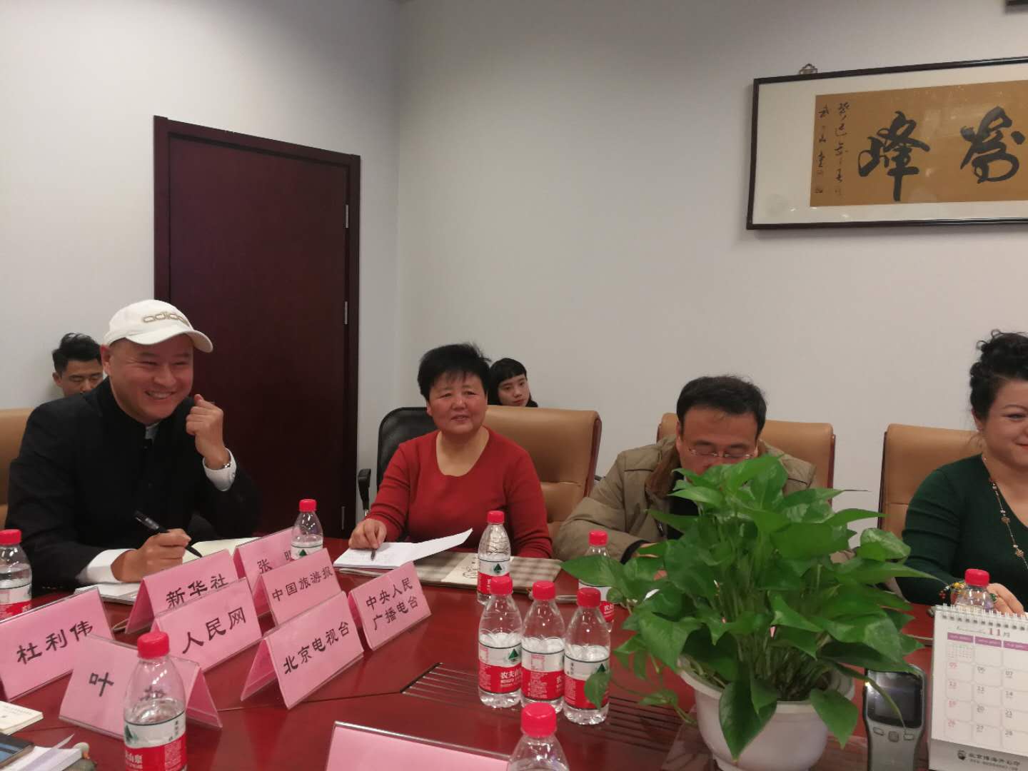 ���������˰���� �����м������ꡱ��ڱ����ٰ�